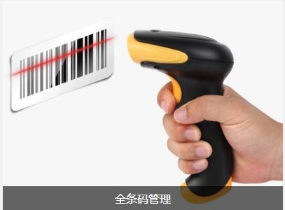 ERP6686体育 | 6686 SPORTS 6686官方运营中心
对企业内部控制四大影响