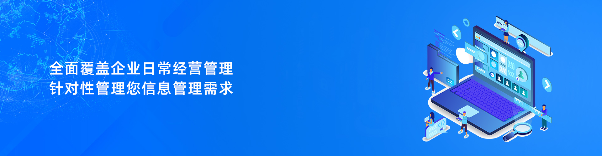 6686体育 | 6686 SPORTS 6686官方运营中心
