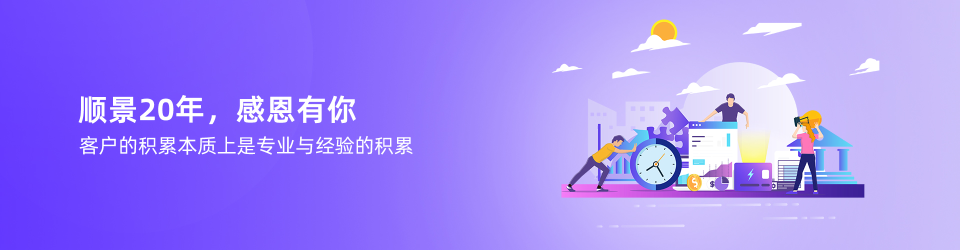 6686体育 | 6686 SPORTS 6686官方运营中心
