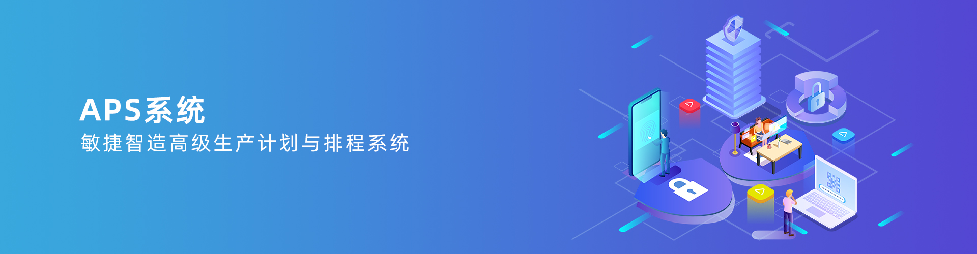 6686体育 | 6686 SPORTS 6686官方运营中心
