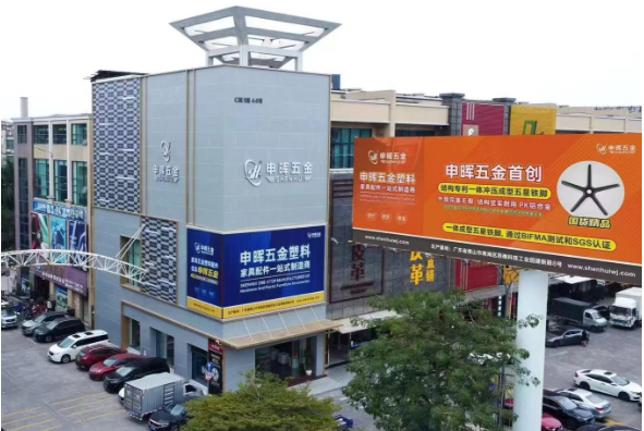 6686体育 | 6686 SPORTS 6686官方运营中心软件丨智造未来，MES数字化赋能制造业变革重生！