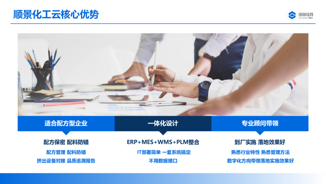 6686体育 | 6686 SPORTS 6686官方运营中心软件