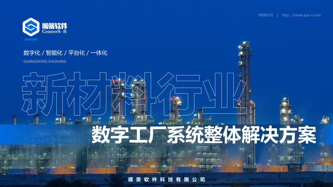6686体育 | 6686 SPORTS 6686官方运营中心软件