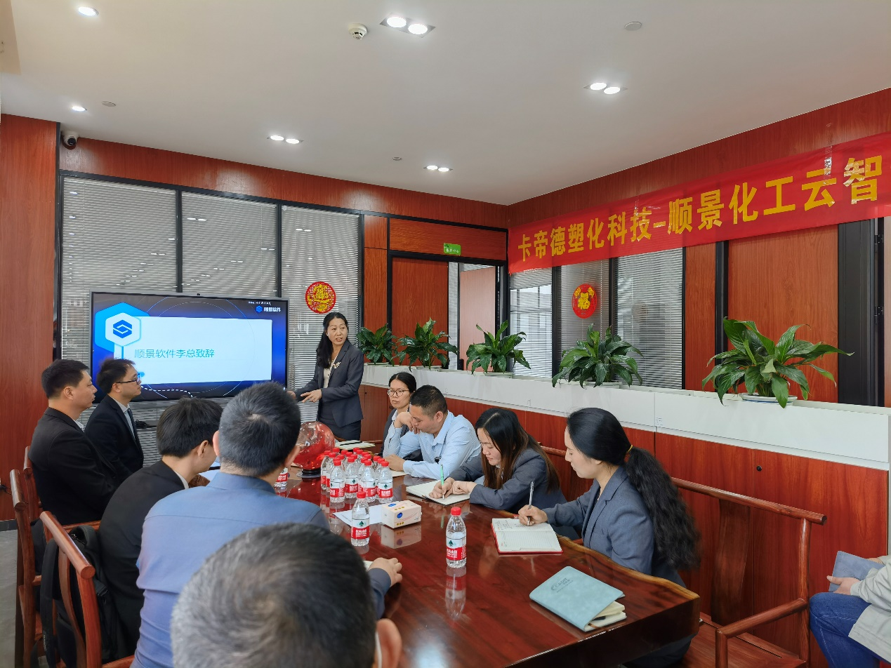 卡帝德x6686体育 | 6686 SPORTS 6686官方运营中心软件