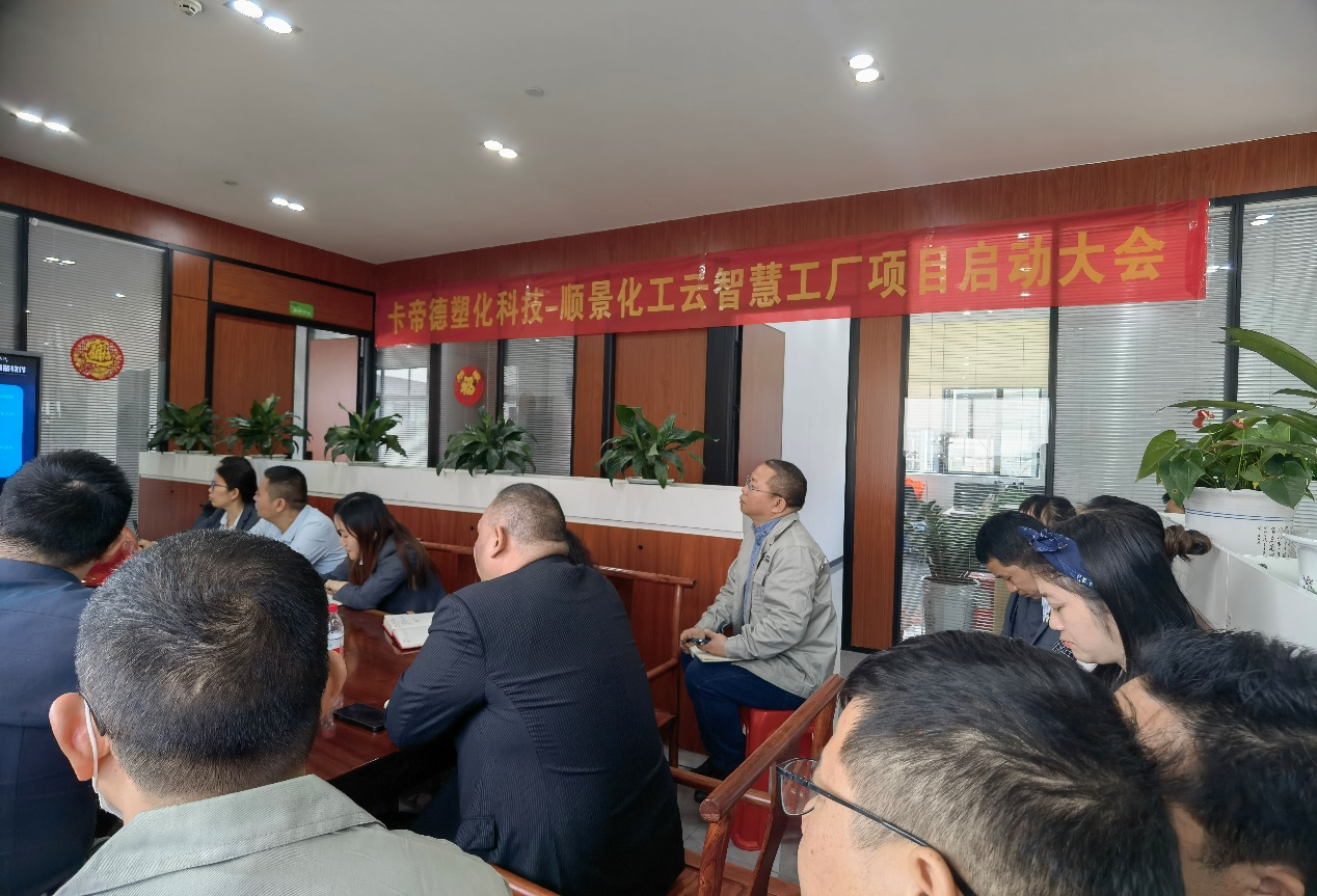 卡帝德x6686体育 | 6686 SPORTS 6686官方运营中心软件