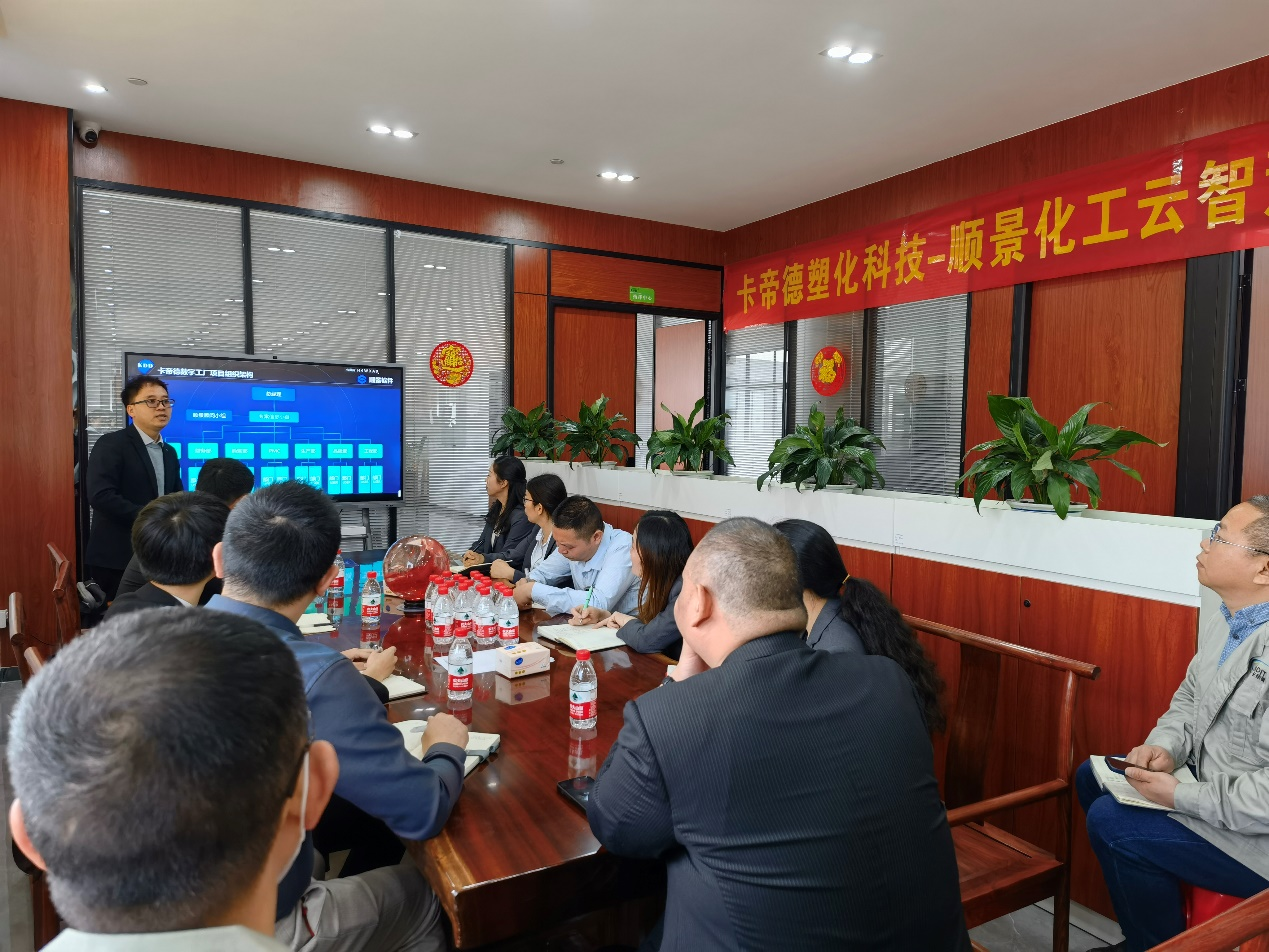 卡帝德x6686体育 | 6686 SPORTS 6686官方运营中心软件