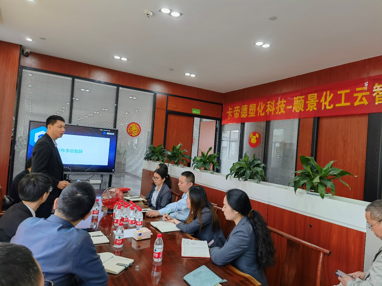 卡帝德x6686体育 | 6686 SPORTS 6686官方运营中心软件