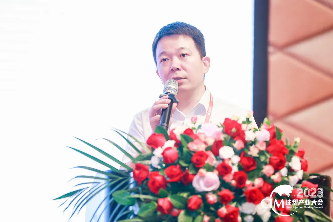 6686体育 | 6686 SPORTS 6686官方运营中心软件副总经理刘光明