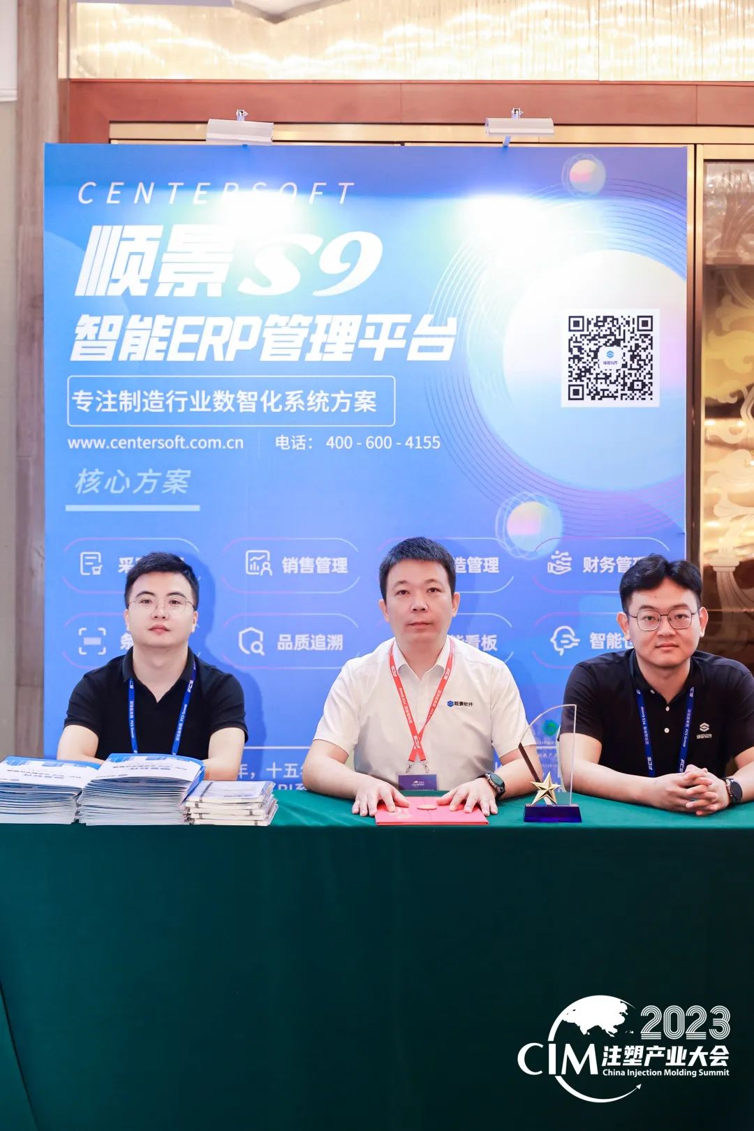 6686体育 | 6686 SPORTS 6686官方运营中心软件
