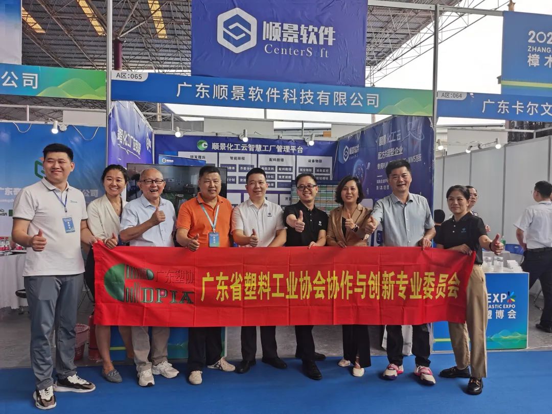 6686体育 | 6686 SPORTS 6686官方运营中心软件