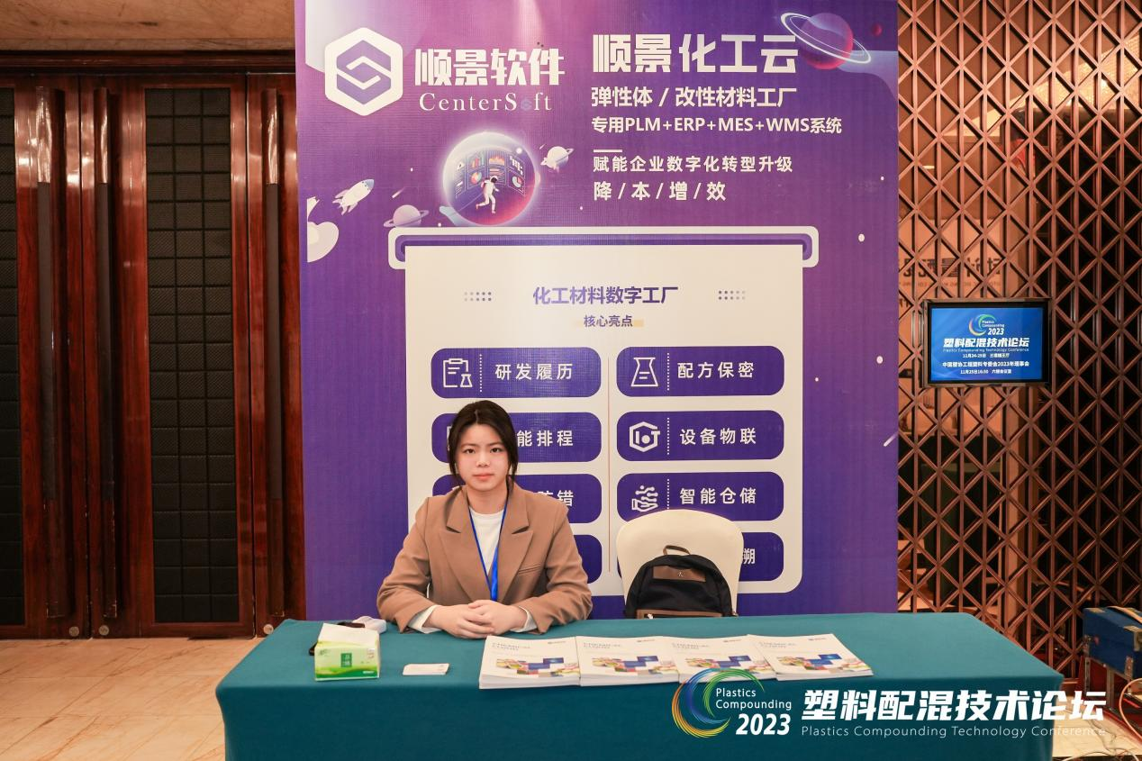 6686体育 | 6686 SPORTS 6686官方运营中心软件