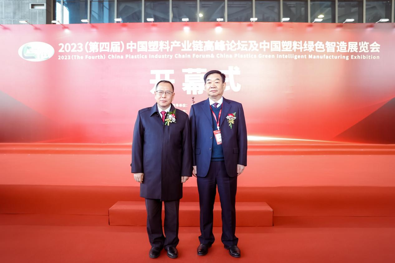 6686体育 | 6686 SPORTS 6686官方运营中心软件|数字化软件引领新材料产业绿色智造新篇章