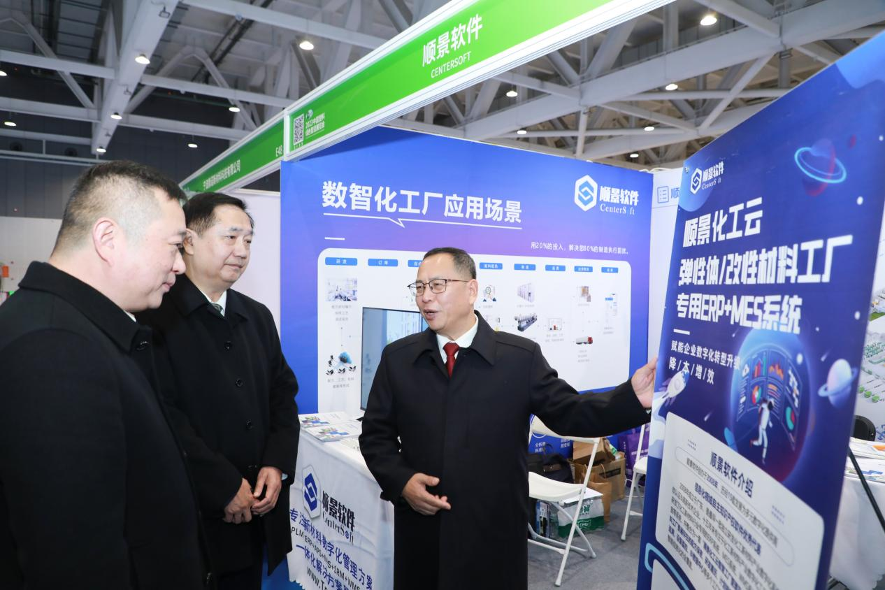 6686体育 | 6686 SPORTS 6686官方运营中心软件