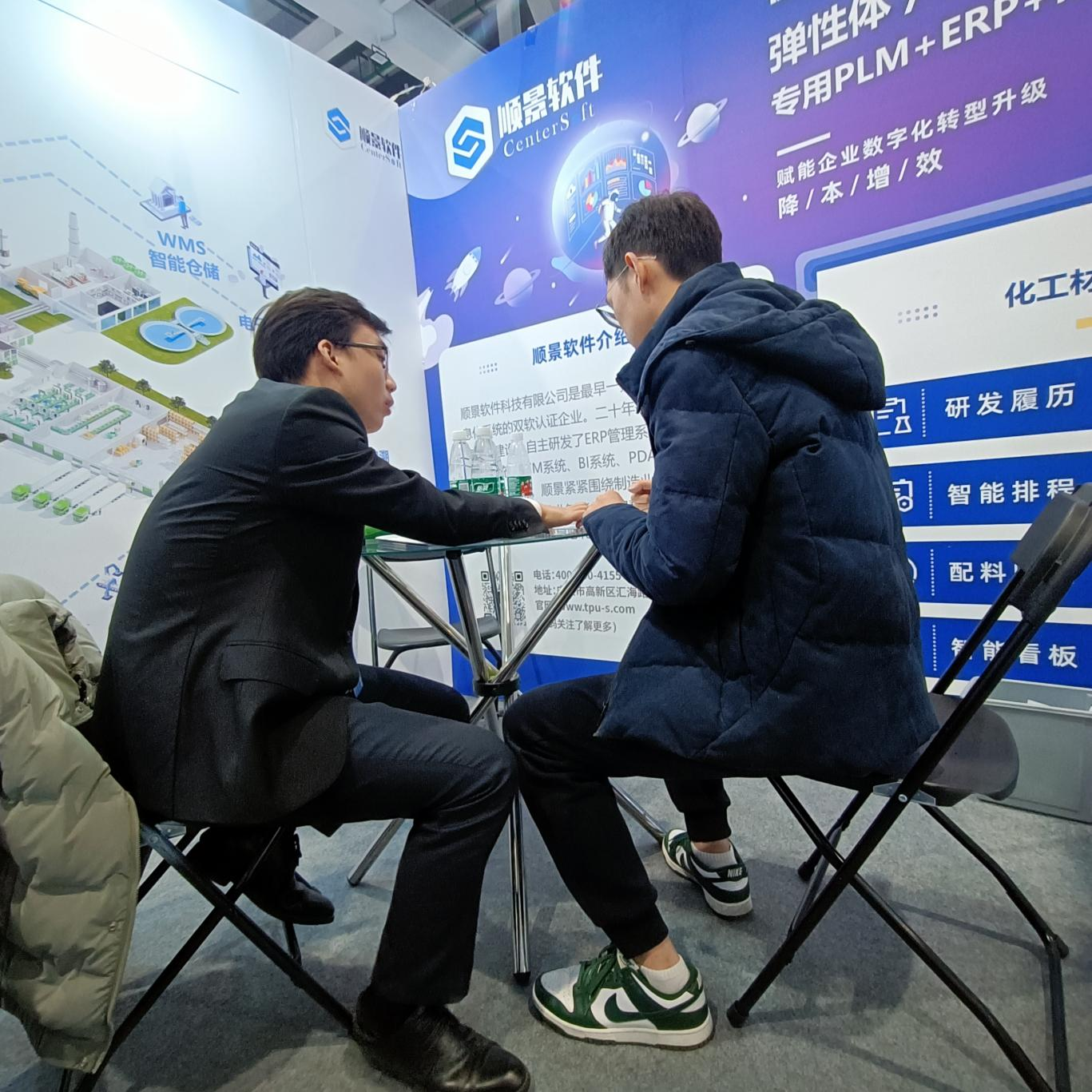 6686体育 | 6686 SPORTS 6686官方运营中心软件